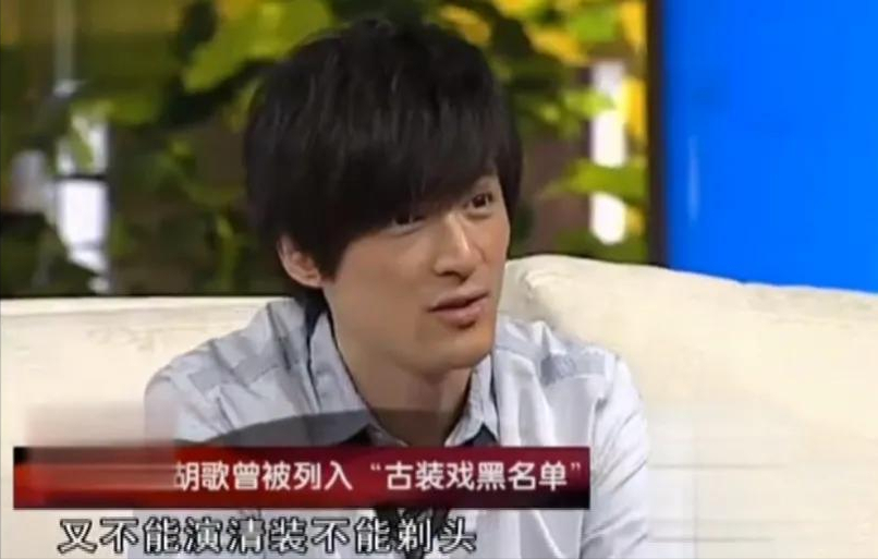 清装帅哥不好演，这么多年看下来，也就这10位称得上“郎艳独绝”