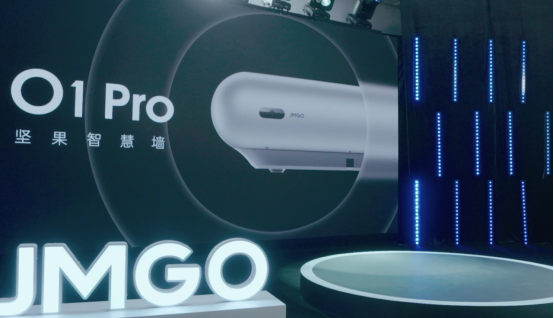 超近距投影神器，坚果联手徕卡，坚果O1 Pro轻松呈现百寸大屏