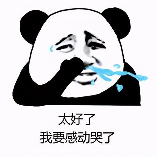 双旦送女朋友礼物