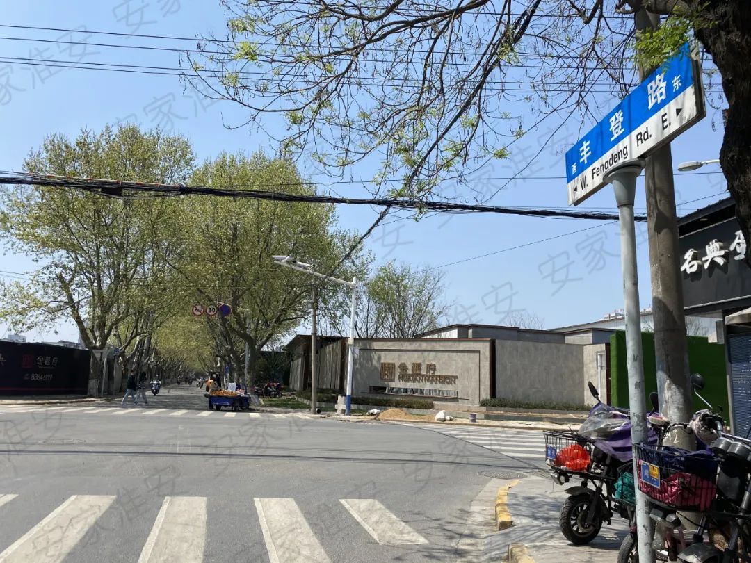 淮安多个高价地项目最新动态曝光，房价格局或将再刷新