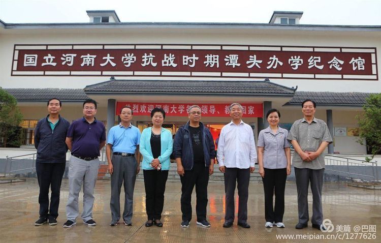 30年重回母校，深情切切，可喜新颜——河大老校区随拍