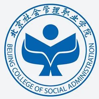 有哪些跨省招生的高职单招院校？