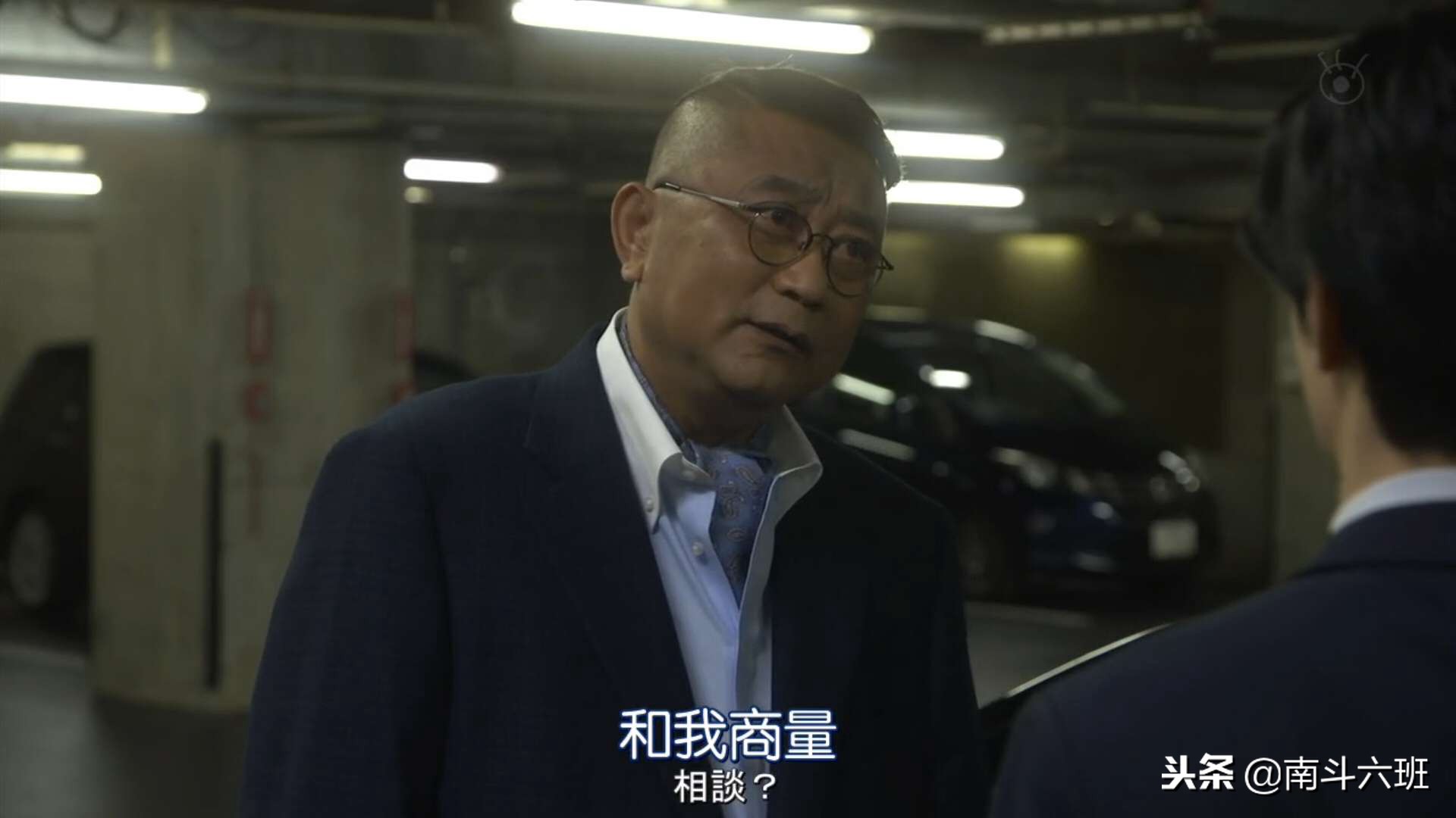 「日剧五分钟」《suits-金装律师》第五集