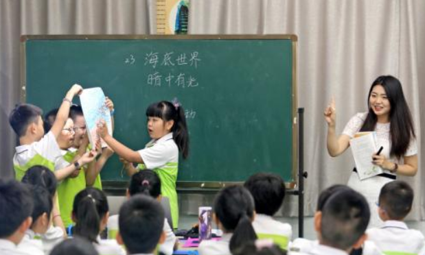 教师薪酬分配新方案，绩效工资向部分教师倾斜，收入差距更明显