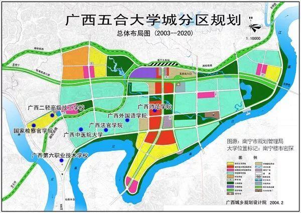五合大学城建17年未建好，南宁为什么又砸200多亿建武鸣大学城？