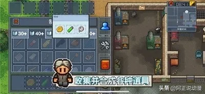 真没想到，这么一款“小游戏”都魔性到玩得停不下来