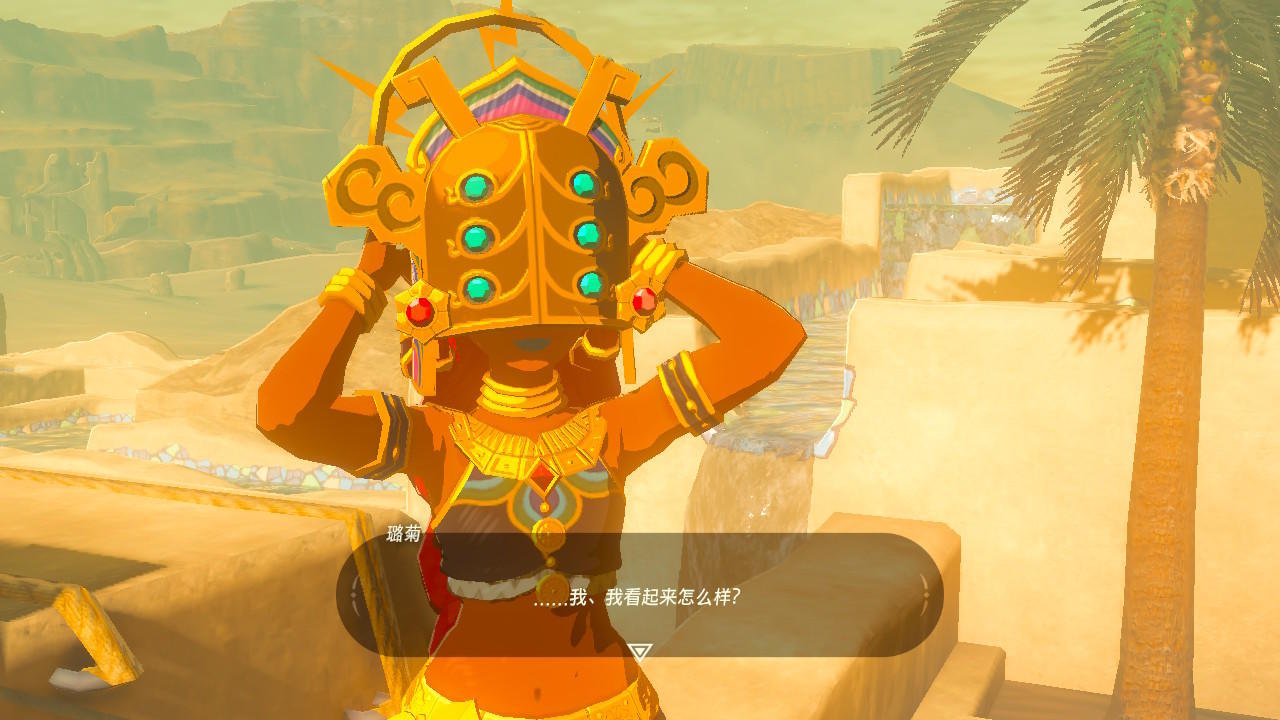 塞尔达雷之神兽全流程攻略详解(塞尔达雷神兽全流程打法技巧)