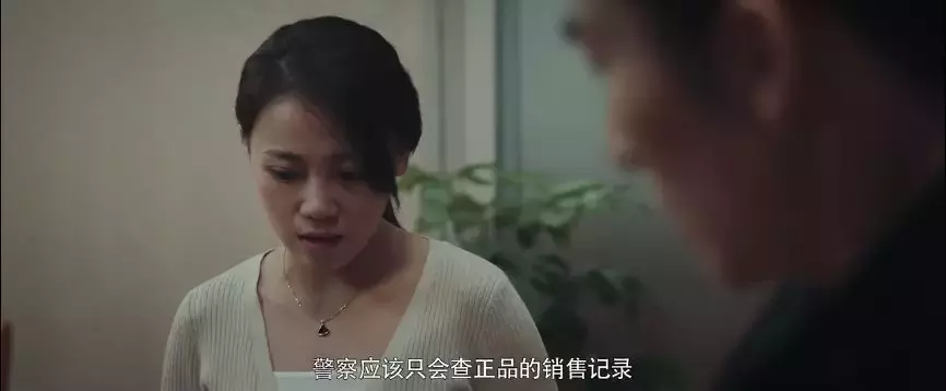 细思极恐，难以置信这么好看的恐怖片是国产的