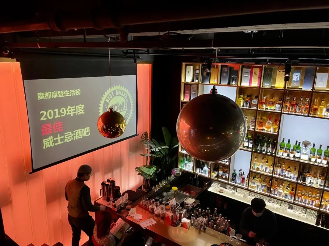 上海日销售额70000+酒吧，“她力量”淘汰“摇酒大叔”