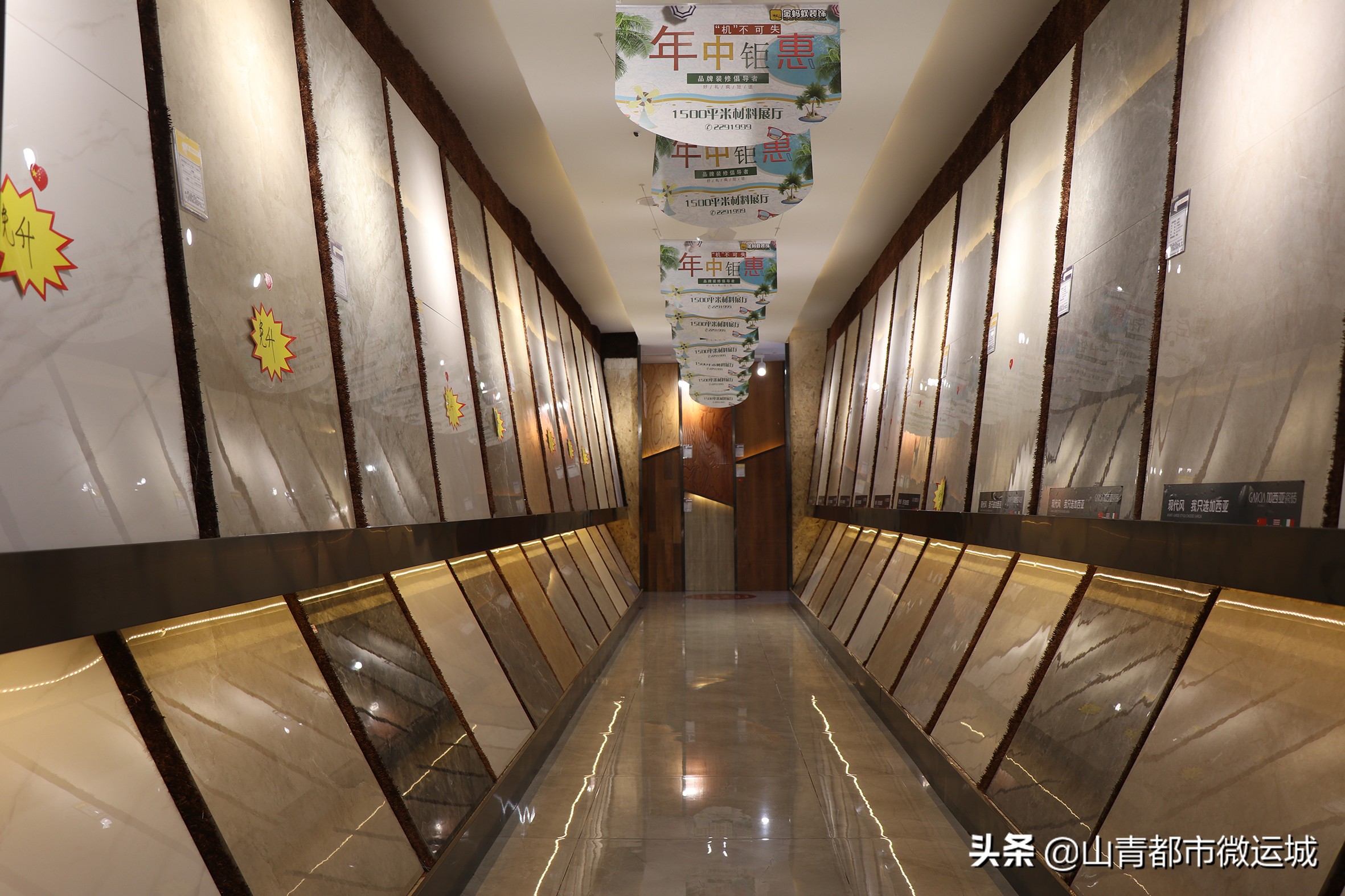 运城要装修房子的看过来，金蚂蚁装饰厂家直销来了，一条龙服务省心又低价