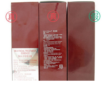 你的神仙水是真的吗？手把手教会你鉴别