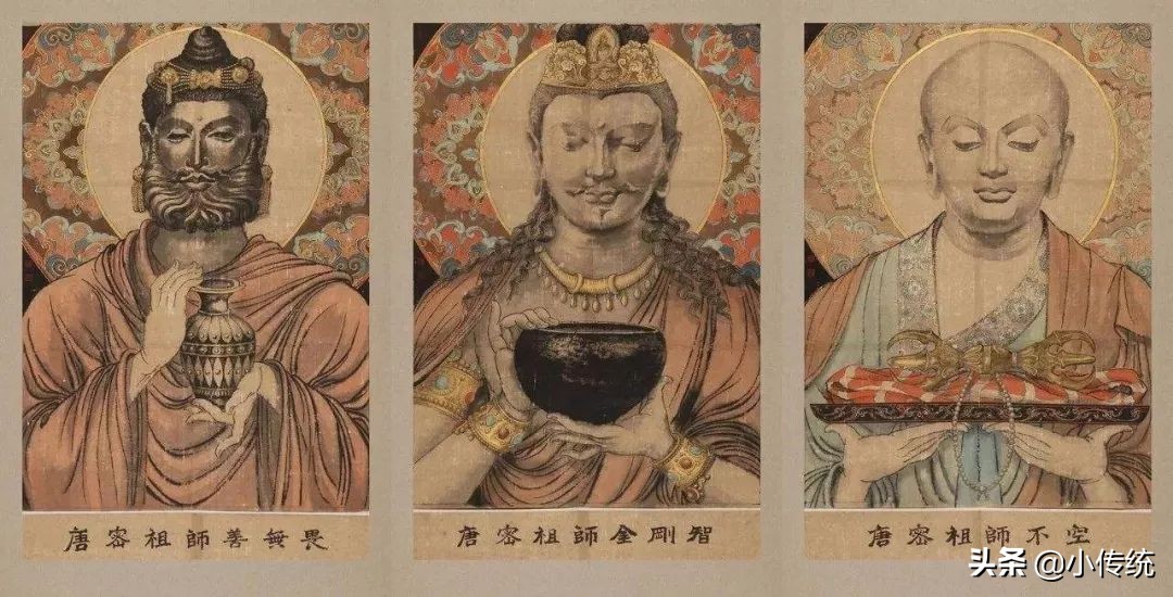 汉传佛教现在还有“密宗”吗？