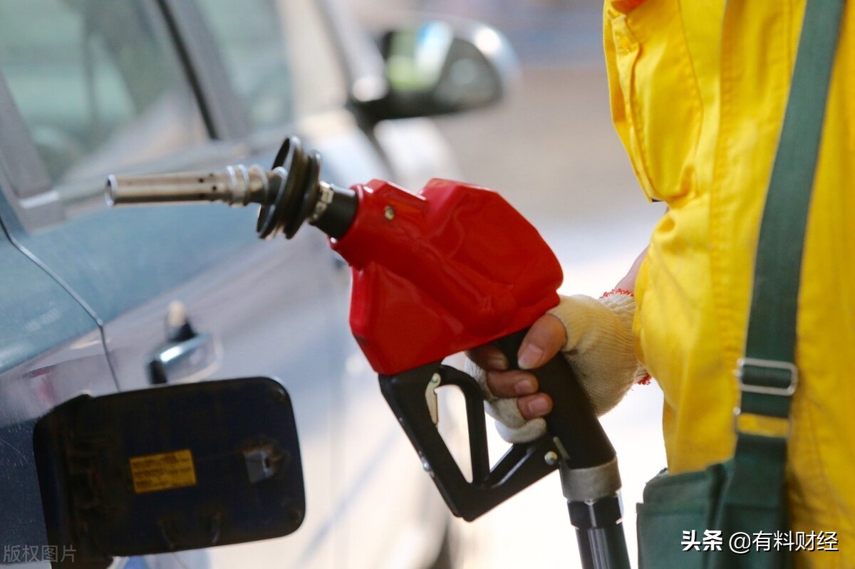 今天油价调整，11月5日，全国加油站柴油、92号、95号汽油价格表