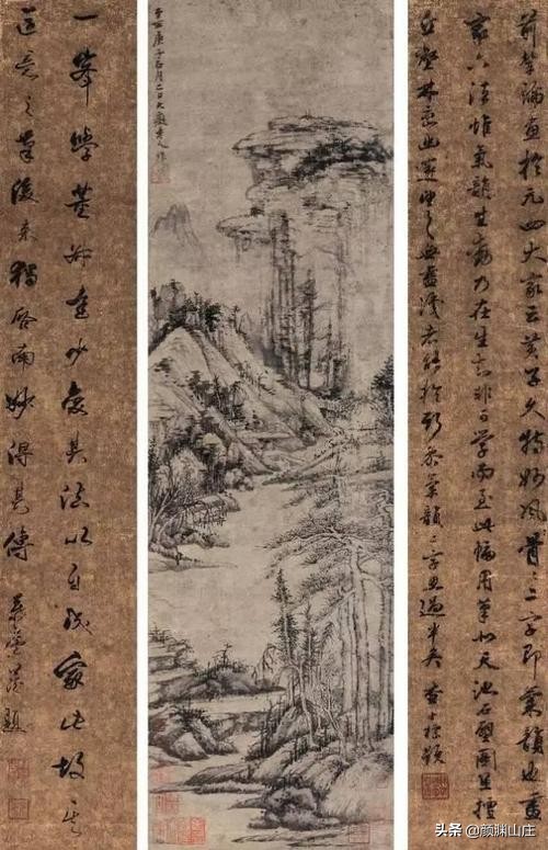 苏先生读诗｜《古诗词精选10000篇大全集》6400—6600篇 矜严消尽