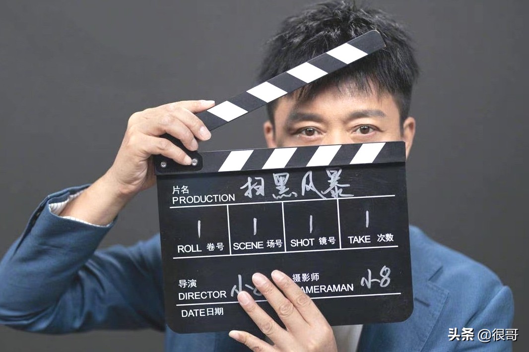 《扫黑风暴》演员学历比拼，为何中戏毕业生占了多数？原因很简单