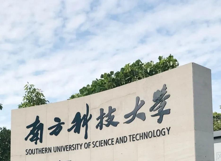 这所双非大学很“壕气”，研究生奖学金全覆盖，每年最高可达5w