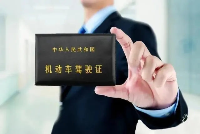 C1增驾B2有多难?满足4个条件,就可以申领B2,早知道多好