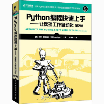 2021年你读了哪些觉得比较好的计算机书籍？