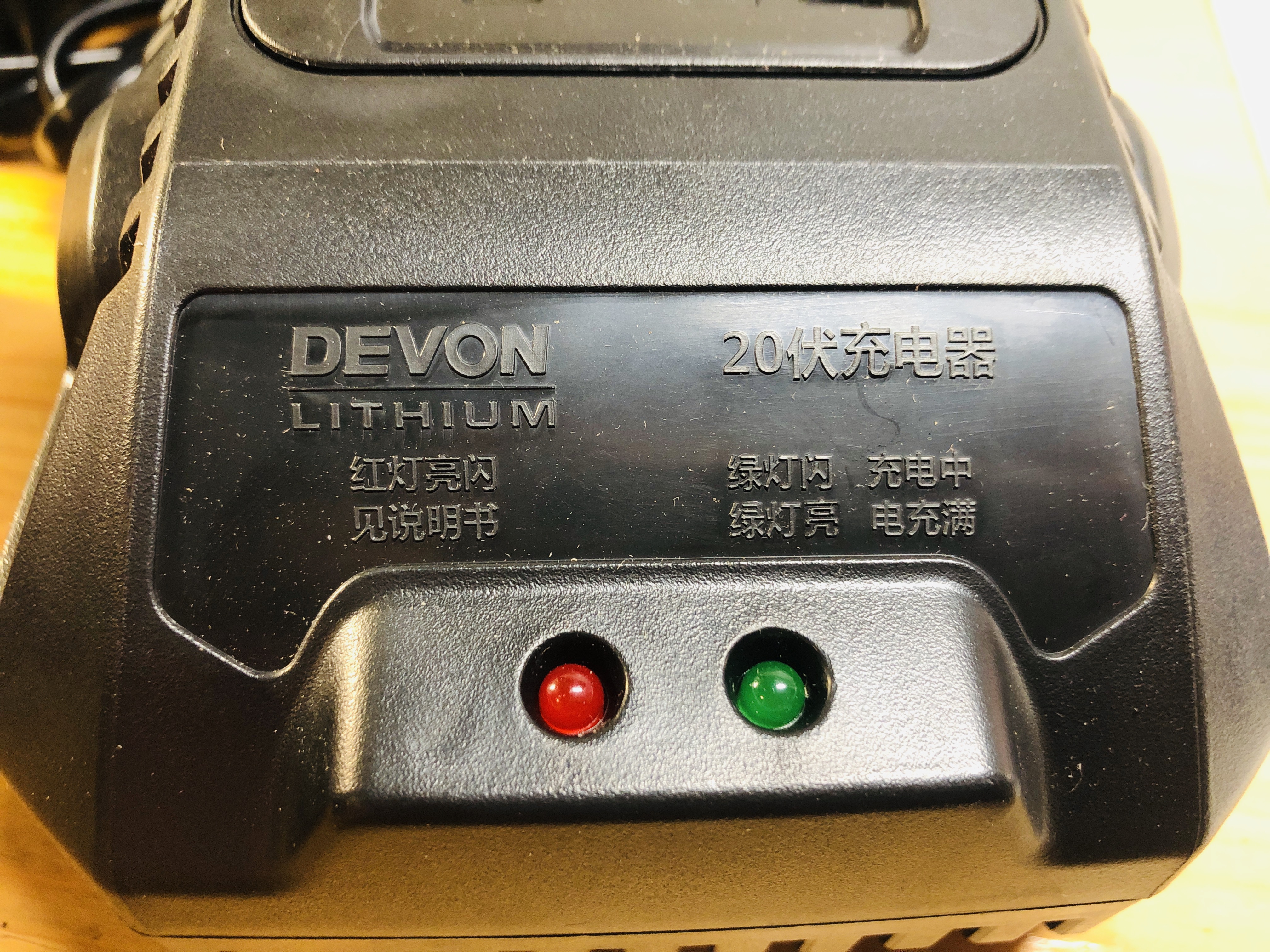 买国产大有，我骄傲，Devon 5733 plus VS TianC三无扳手