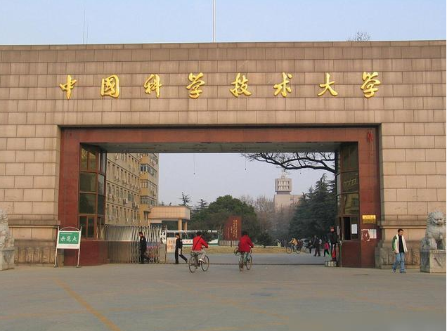 我国理工大学“排行榜”，榜首名副其实，北京理工大学跌出前五