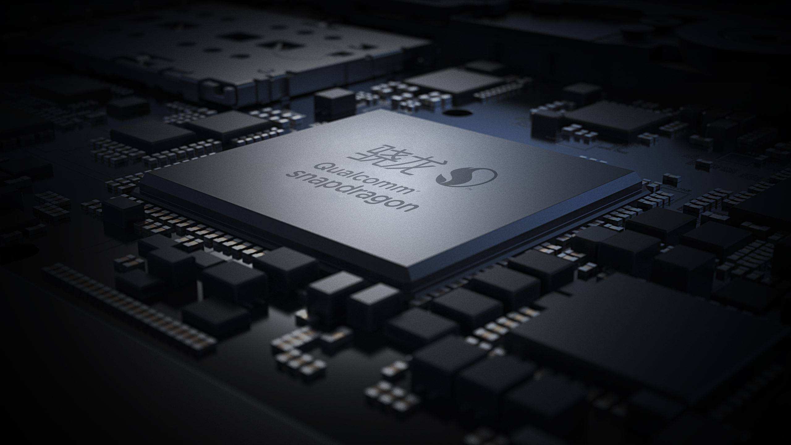 高通骁龙821高通芯片