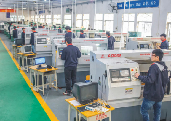 广东省机械技师学院——数控技术与质量监控系