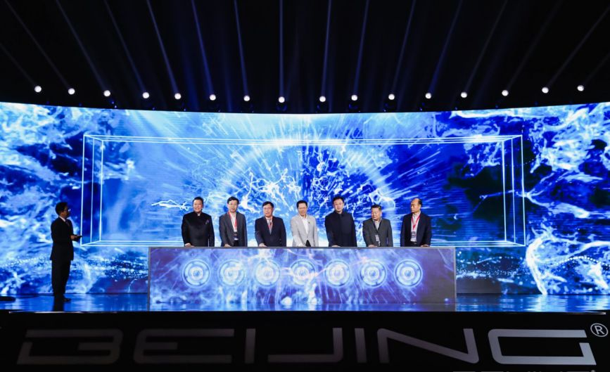 北汽终于换国际范的车标了！这回晋升自主品牌前列稳了？
