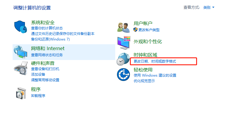 阅读Asp.Net Core源码