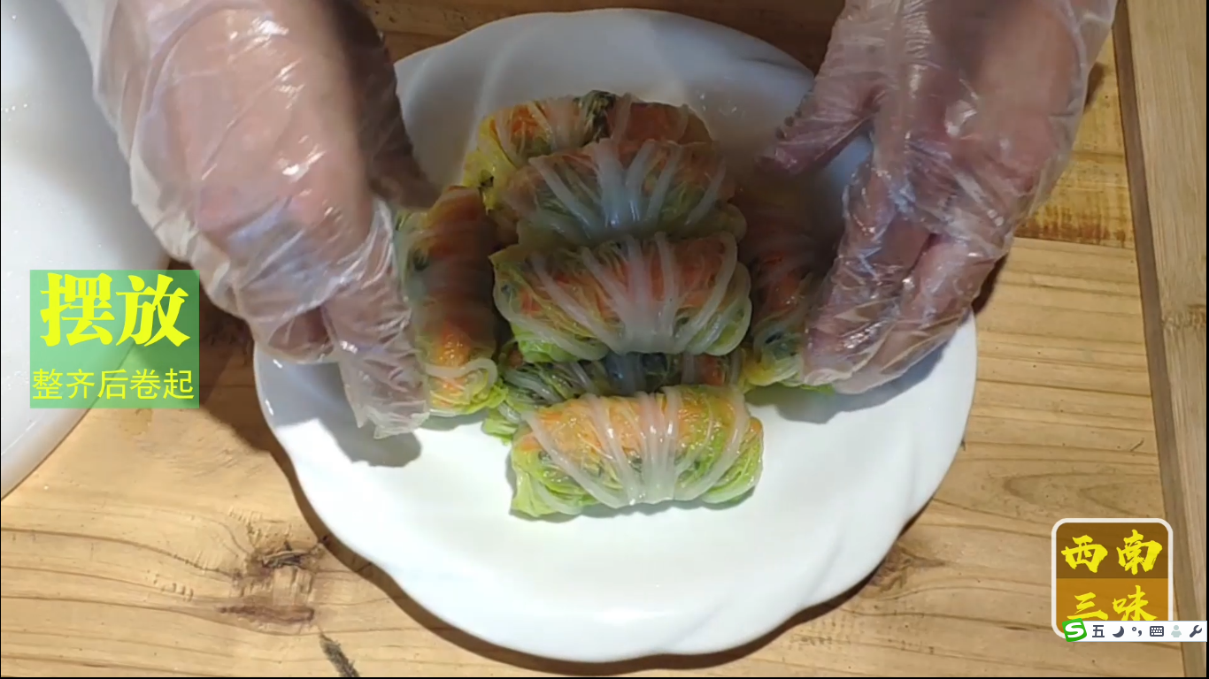 扒白菜卷,扒白菜卷竅門