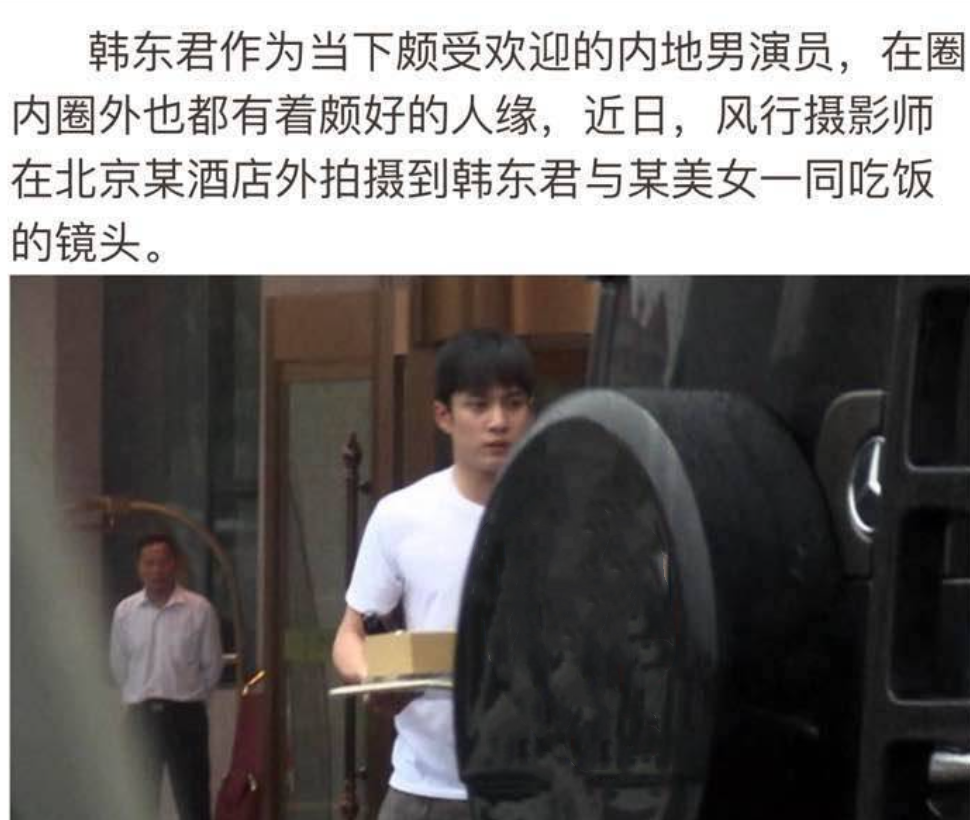 《黎明之前》11年演员格局大变样，女配角嫁星二代，大反派成一线