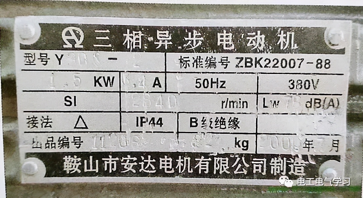 新购变频器如何正确的调试