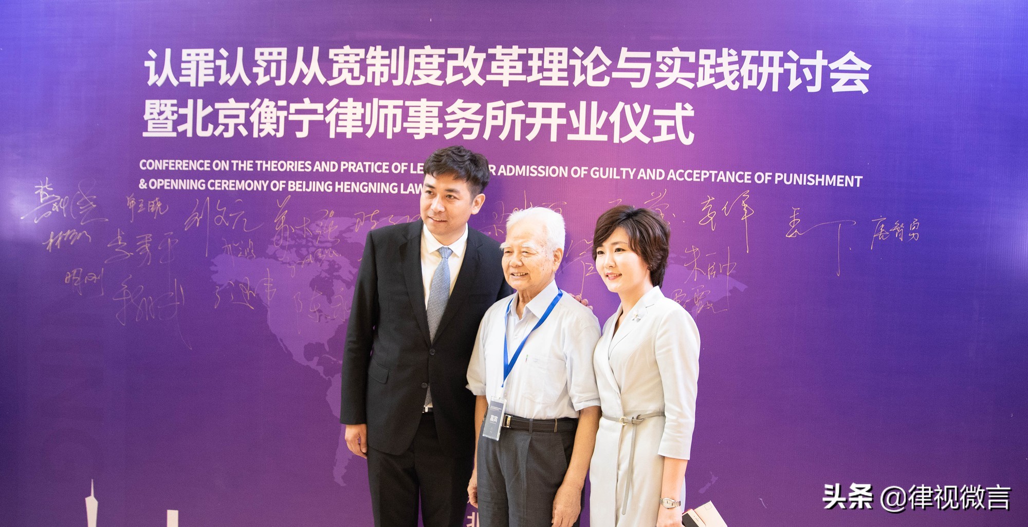 刑辩“五朵金花”之常铮：如何打破律师没有10年出不了成绩的魔咒