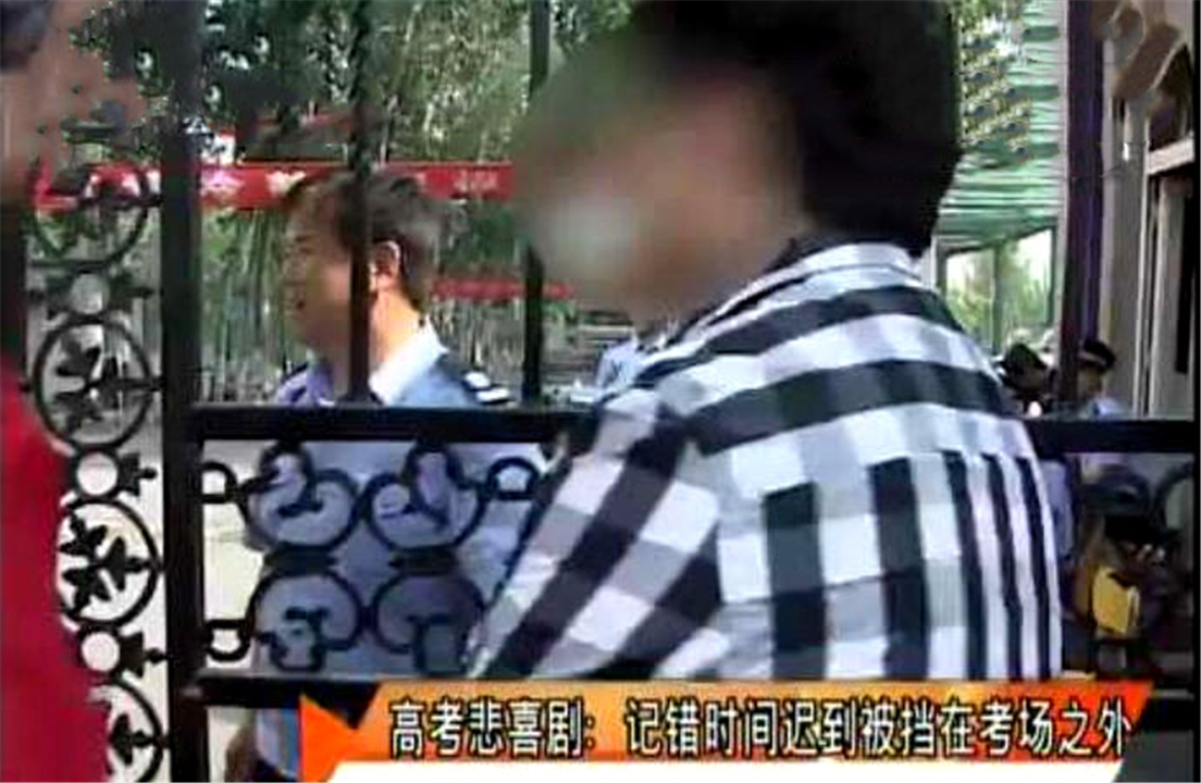 那些高考迟到的孩子，无可奈何，父母：也就只能这样了