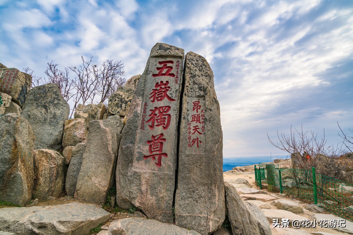 一张导航图自驾游黄河，全程6100多公里，从入海口到约古宗列
