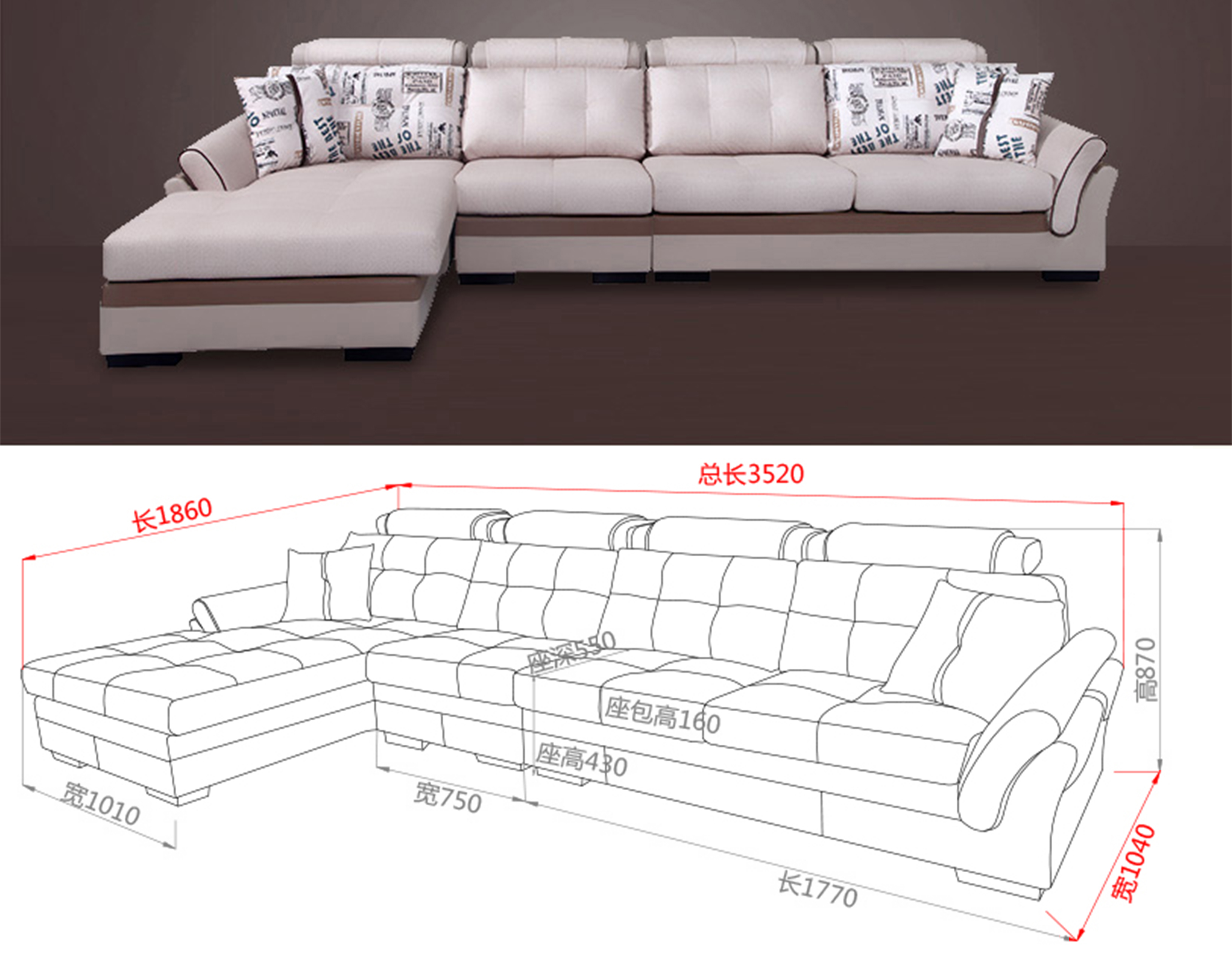 常见家具尺寸总结【收藏】