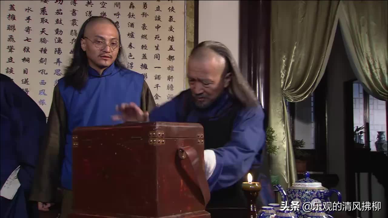 神医喜来乐十八年，王大人去世，狱卒成了导演，西施嫁给了皇孙