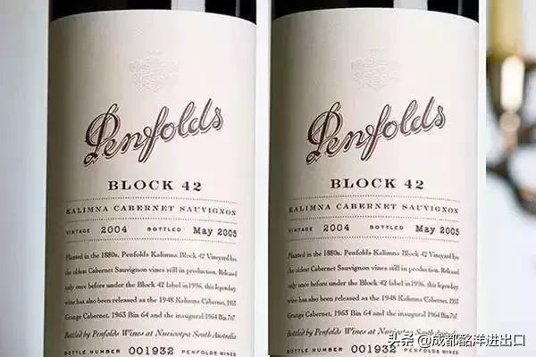史上最全Penfolds系列葡萄酒详解，拿去不谢！