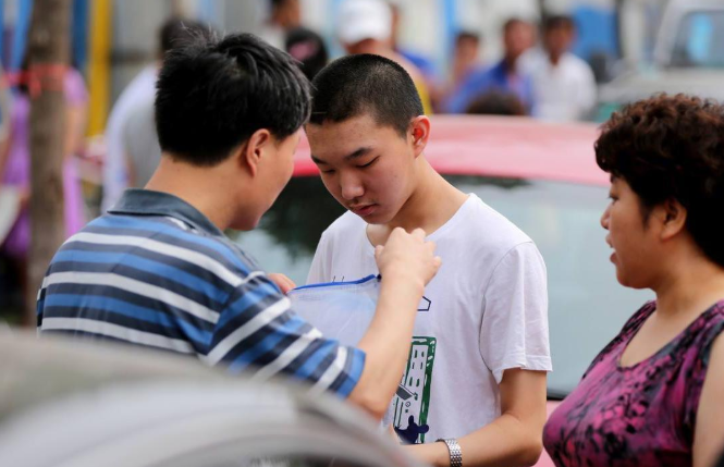 那些985大学的“江湖绰号”，每个都很接地气，听上去像野鸡大学