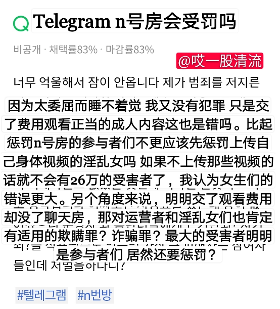 集体抵制！这部小说凭什么一发表就成了“禁书”？看完我就失望了