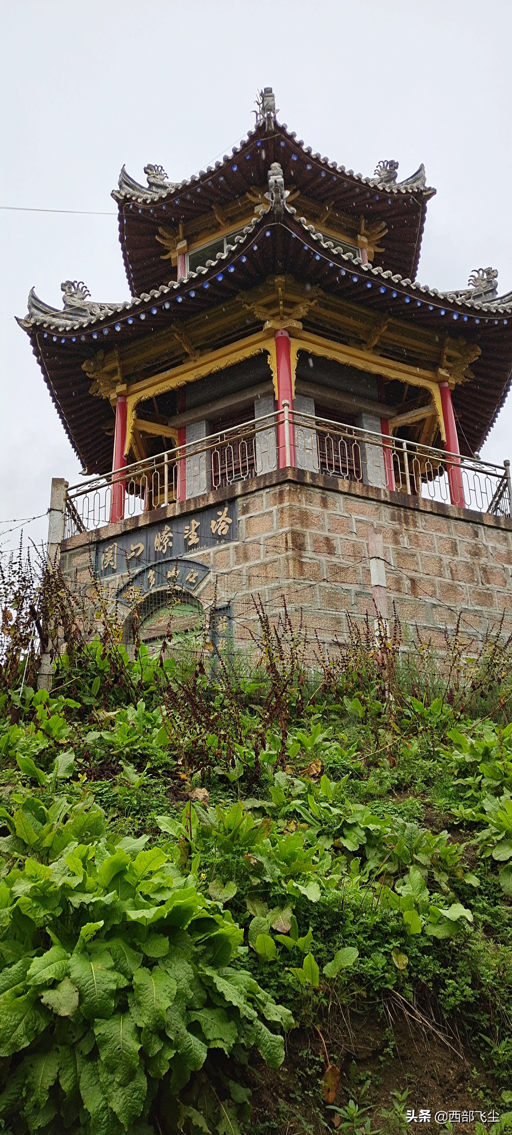 關山草原景區位於寶雞市隴縣西南部,地處寶雞,平涼,天水三城市幾何