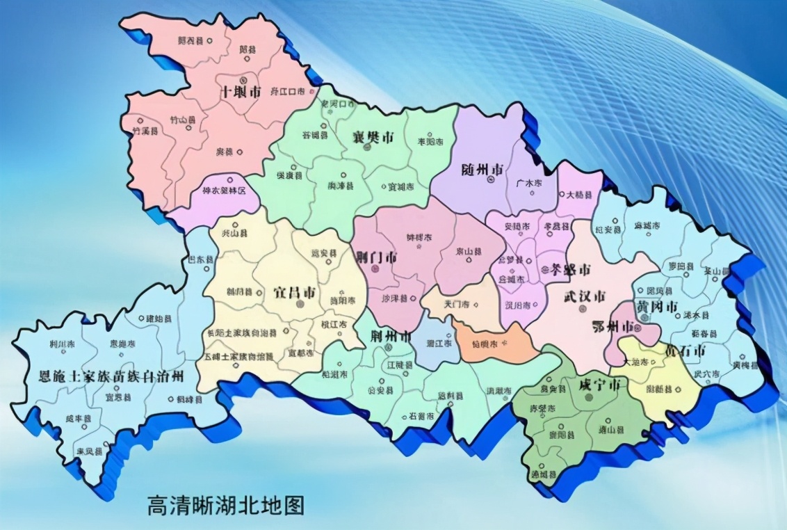 湖北省一县级市，人口超60万，建县历史超2200年