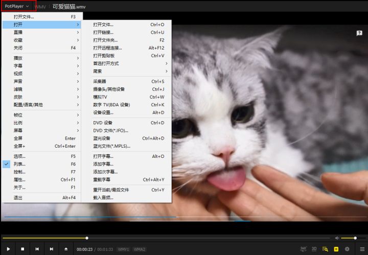 新笔记本电脑到手需要装些什么软件呢？