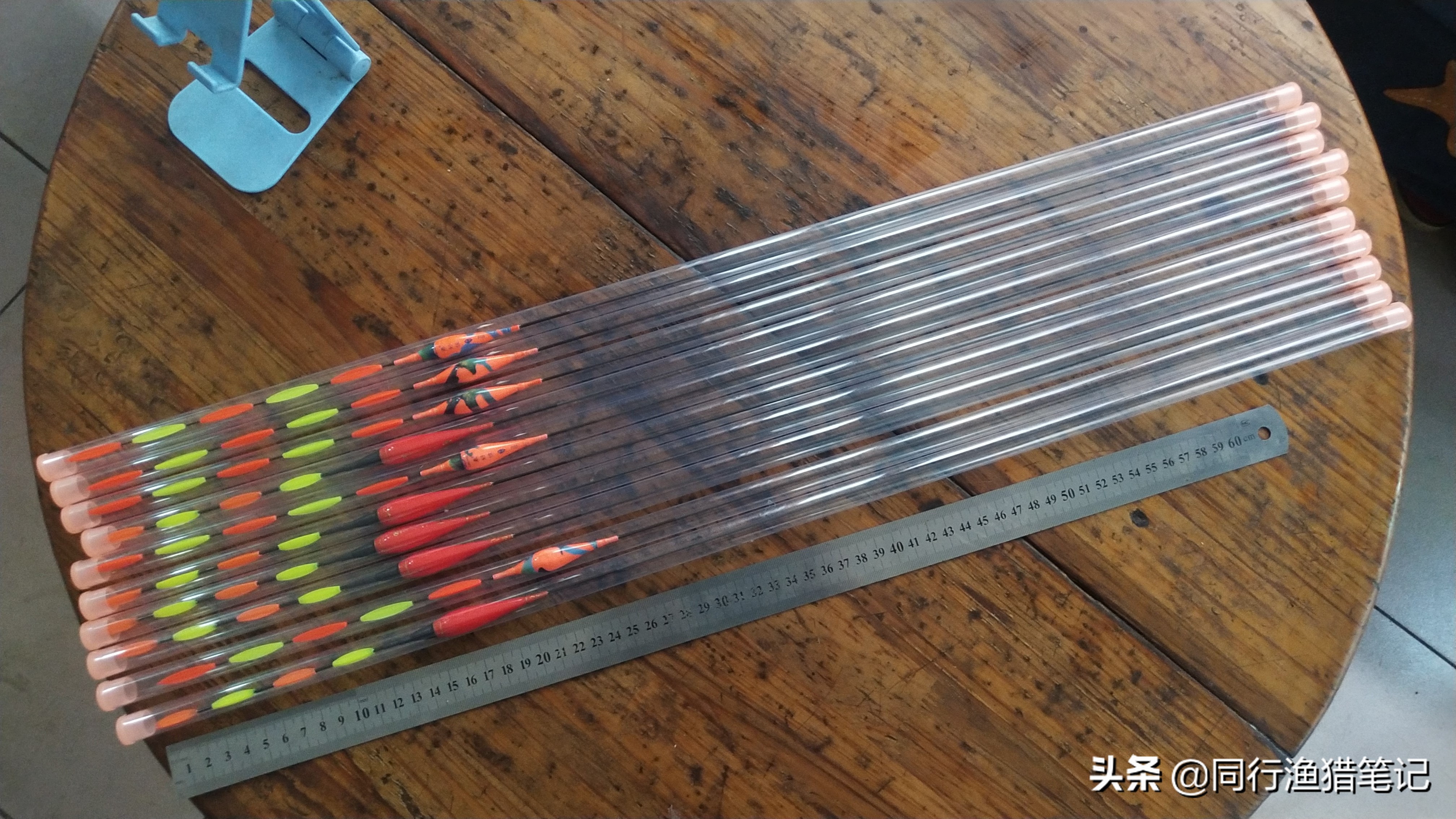 夜光漂十大名牌推荐：跑铅漂≠钓顿，精准灵敏才是关键