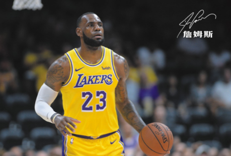 nba近30状元是哪些(重排NBA近30年状元排名，霍华德垫底 奥尼尔仅排第3)