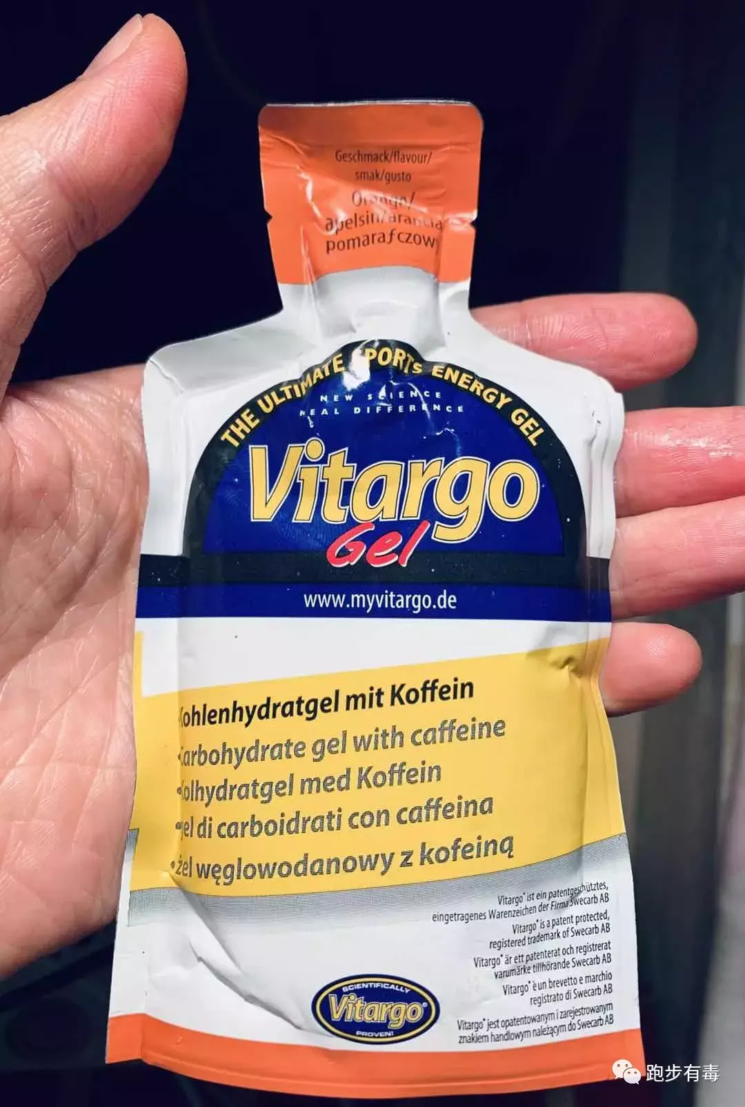 跑步八年，装备无数，这些装备值得推荐