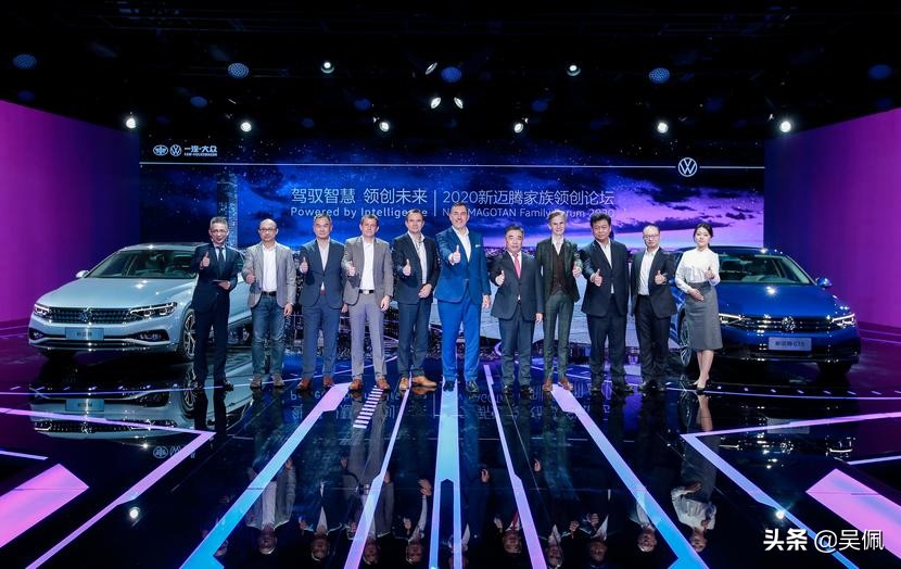 18.69-30.99万元 一汽-大众新迈腾家族上市