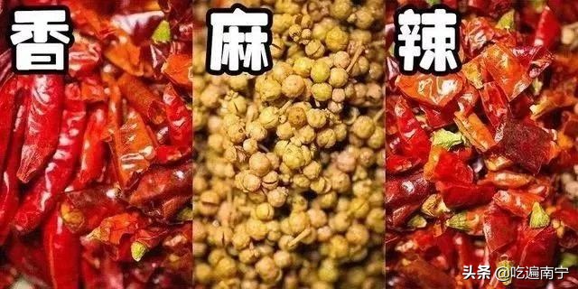 南宁这家武侠风火锅，专吃地道的川味牛油锅