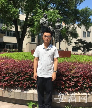 安庆各高中高考喜报一览！一中现场发糖！快来围观状元经验分享