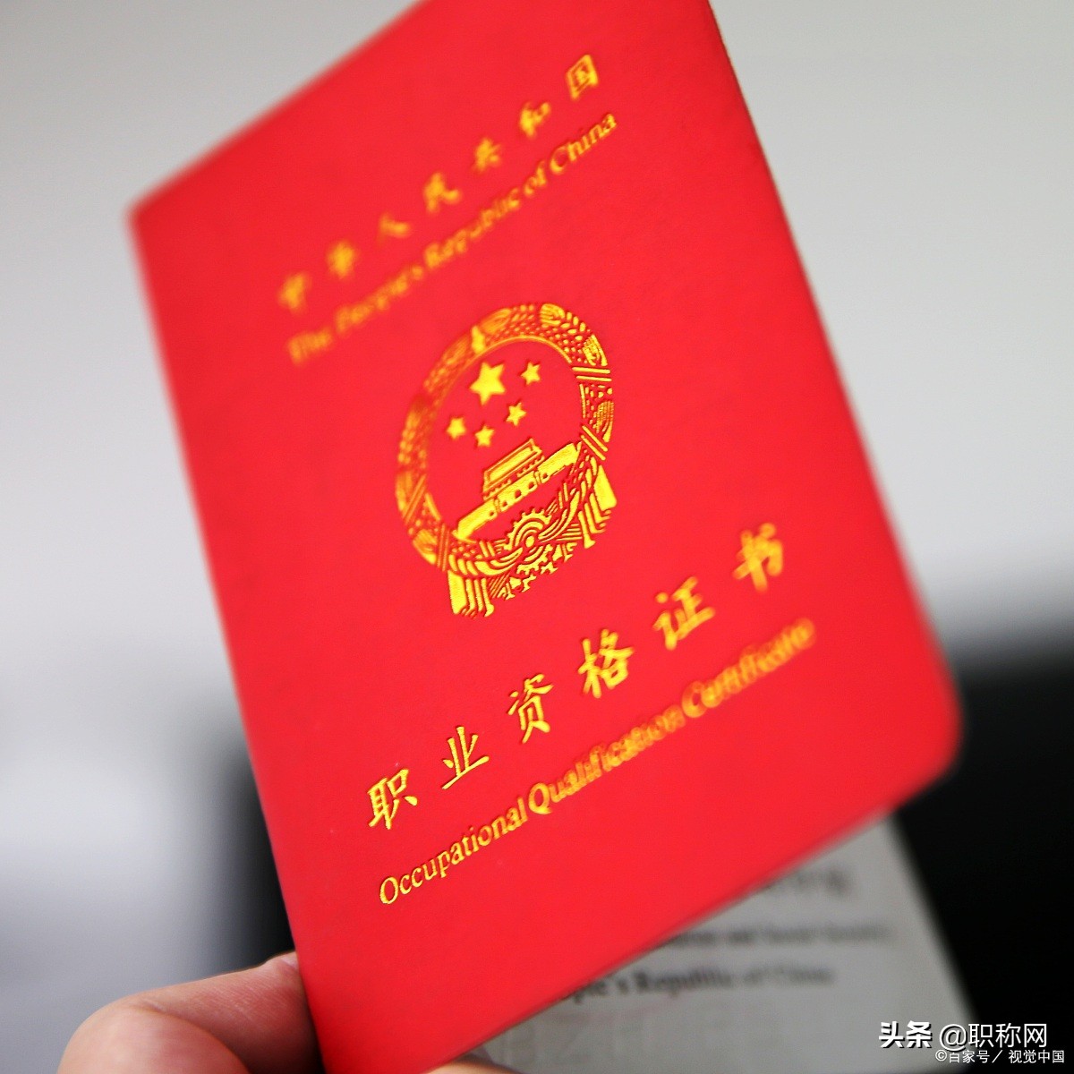 职称评审继续教育怎么学？学时不够无法申报，这些证书还可抵学时