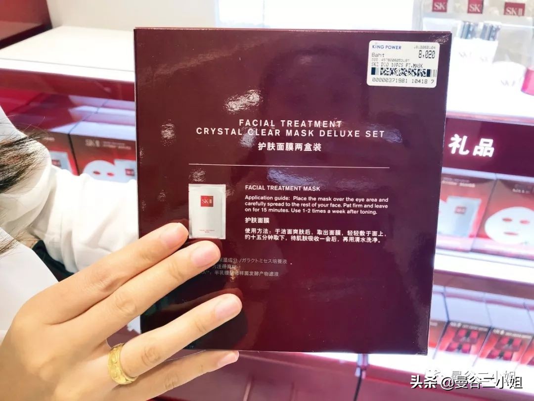 曼谷King Power王权免税店什么值得买？2019年购物攻略新鲜出炉